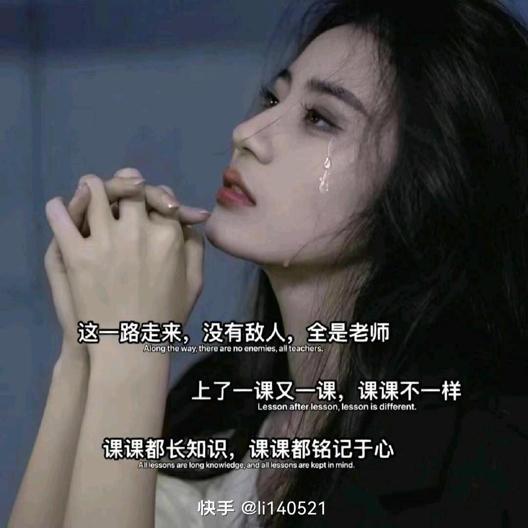 不萌不淑女