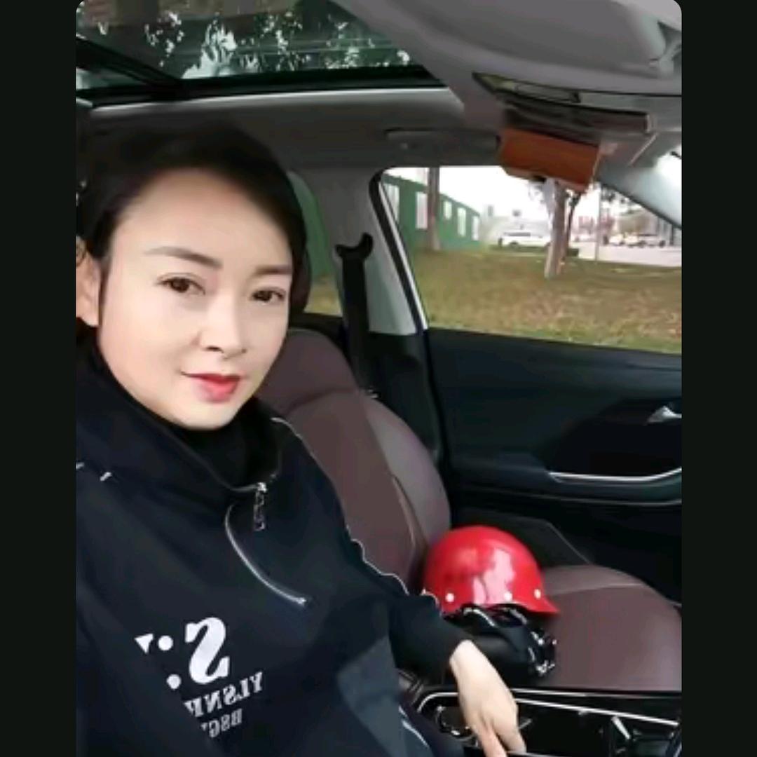 我就是我怎么了？？？