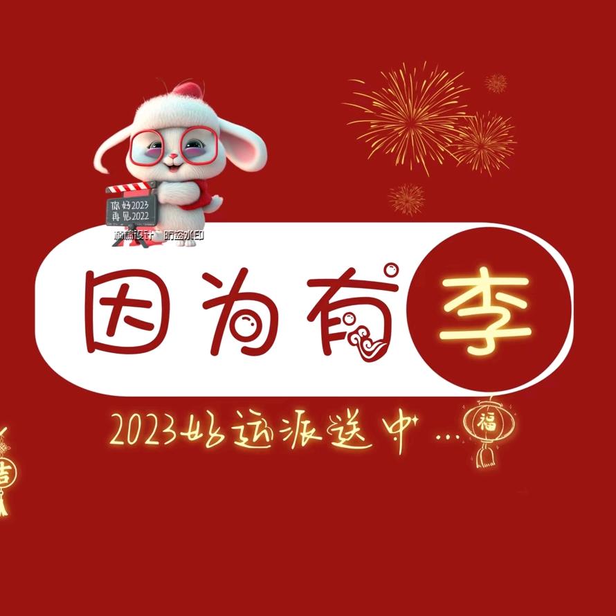懵懵懂懂