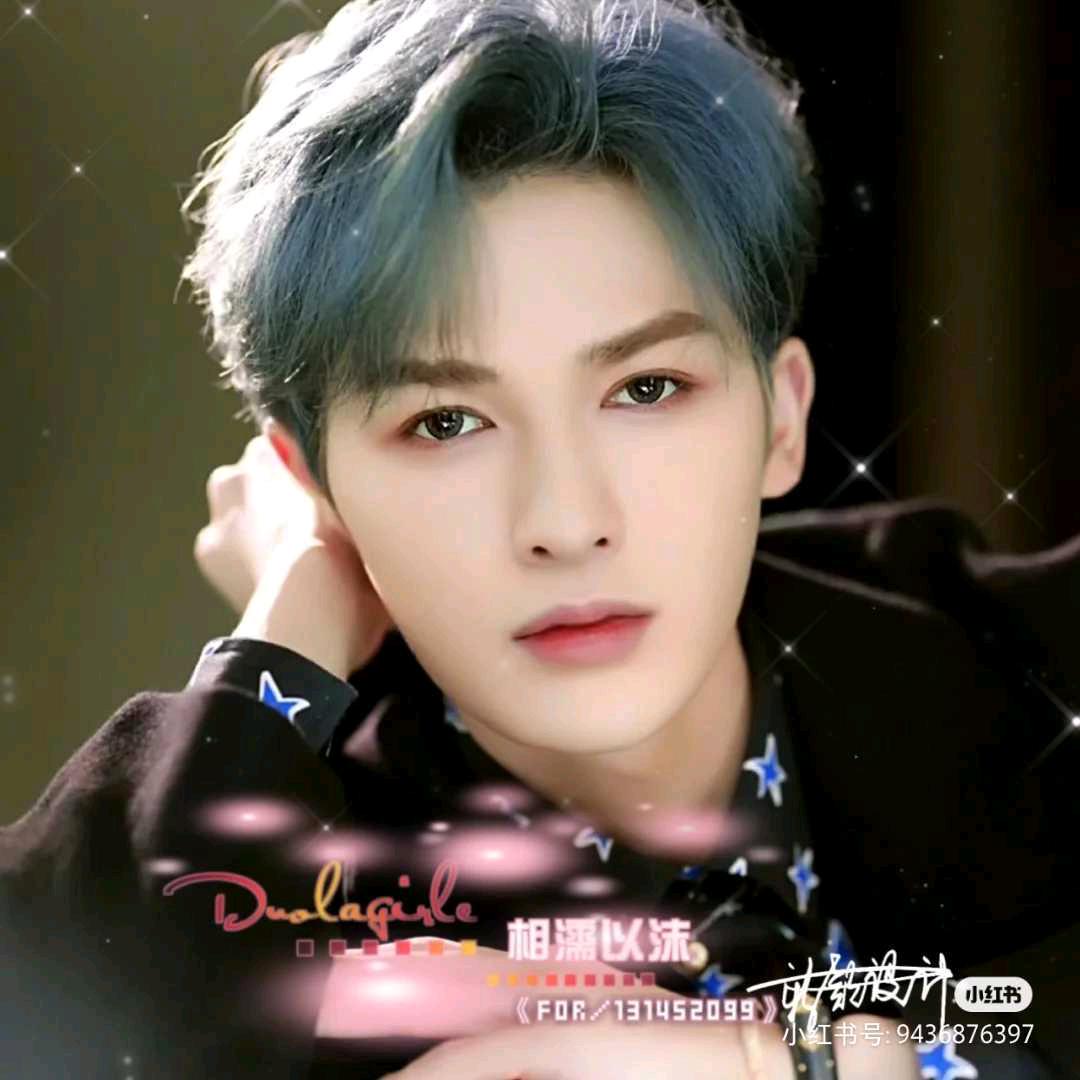 执笔画江山无限