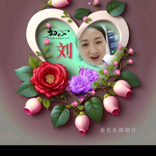 云南胖妹