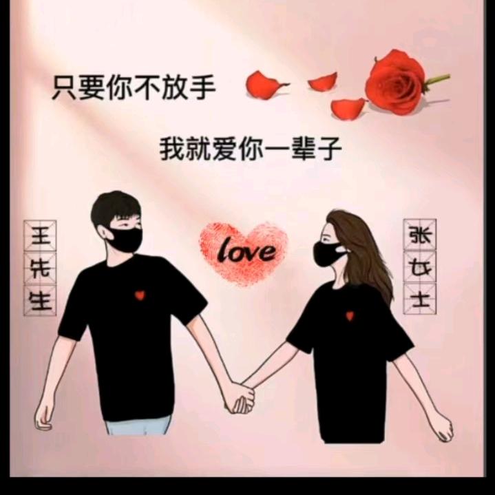 ☞二哥在开大板☜~