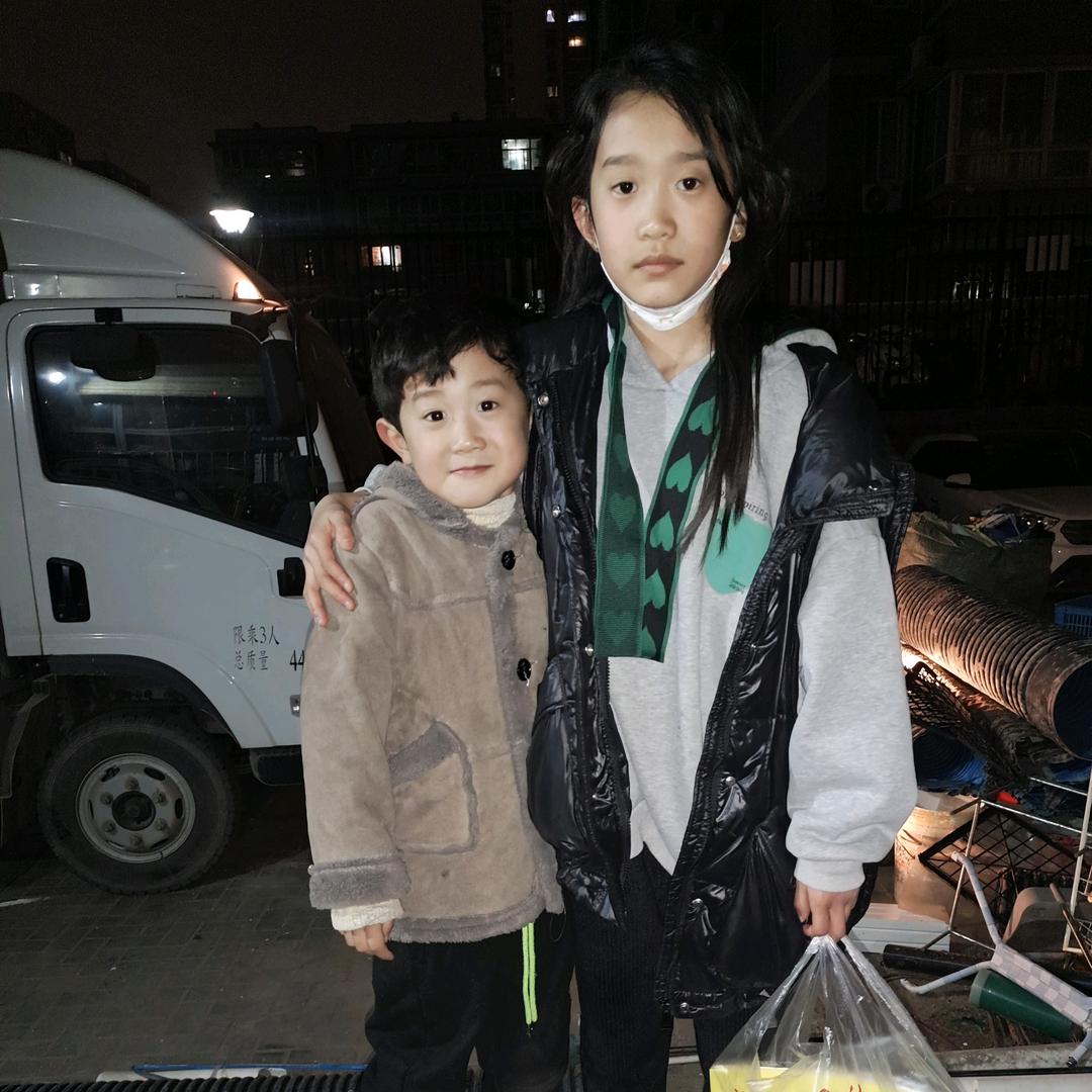 爱妃