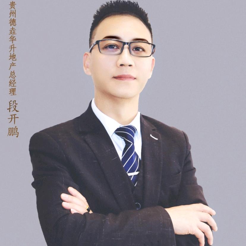 资深地产人·段老师讲房头像
