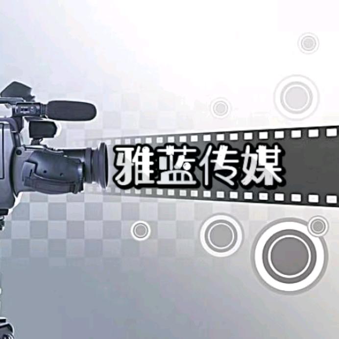 👍成就梦想👍