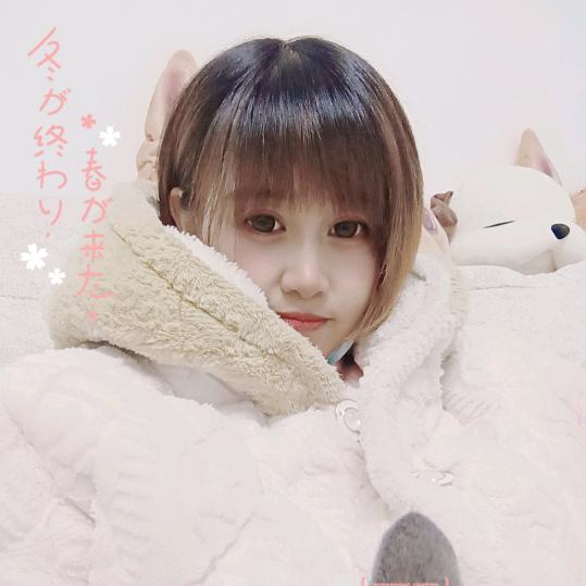 默~