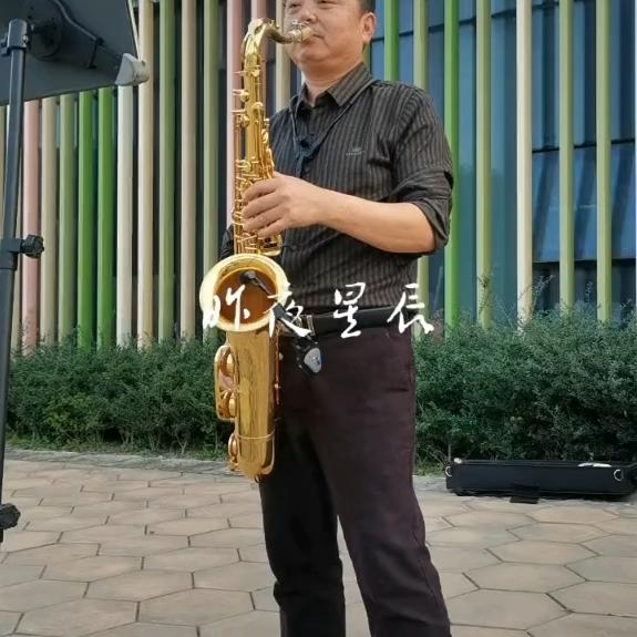尚萨知音