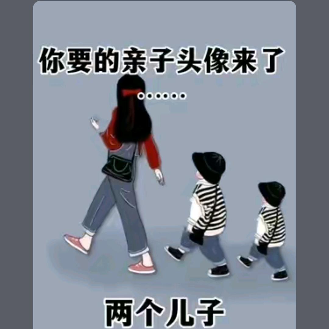 一帘幽梦(❤ε❤)