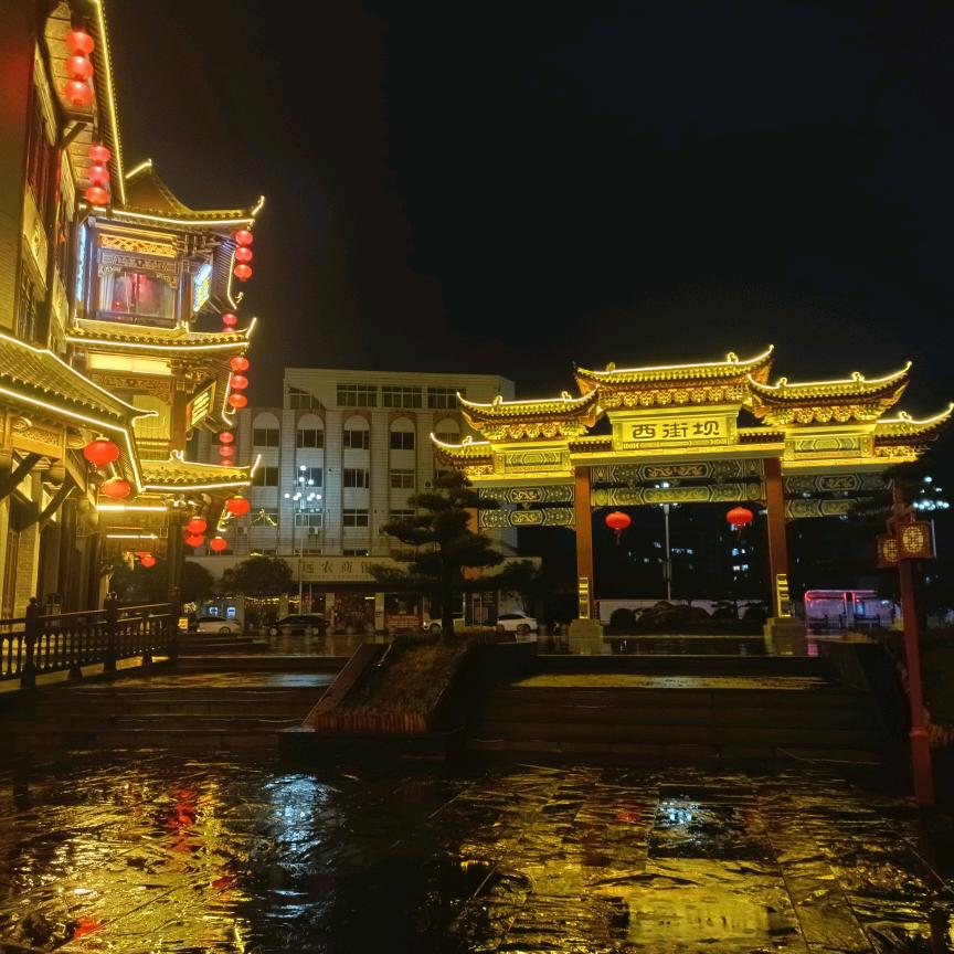 夏天音乐