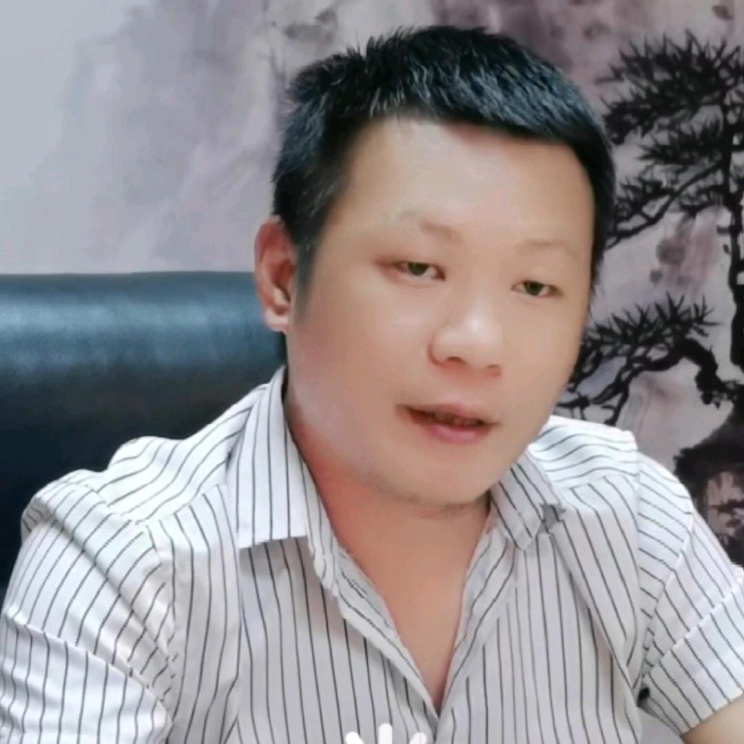 金仔
