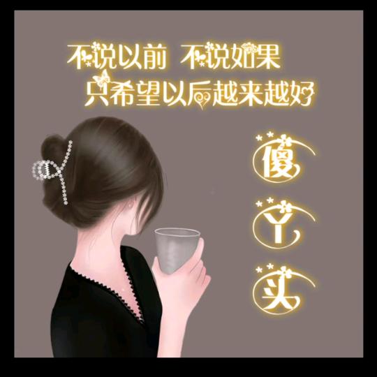 ( ͡简°❥ ͡单°)