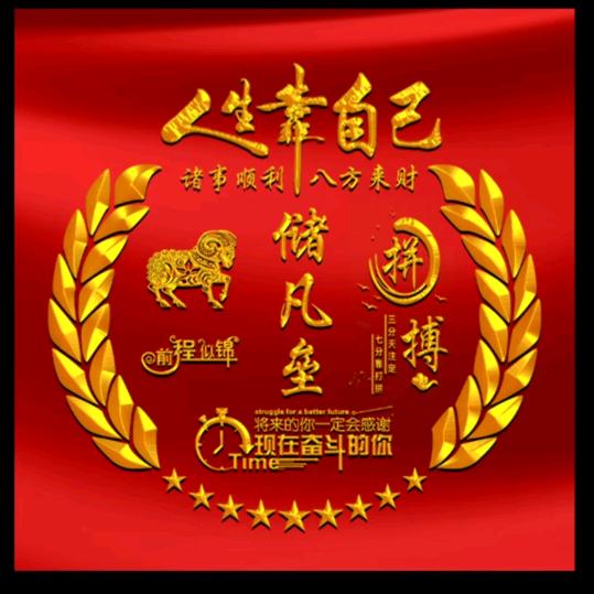 各种罐