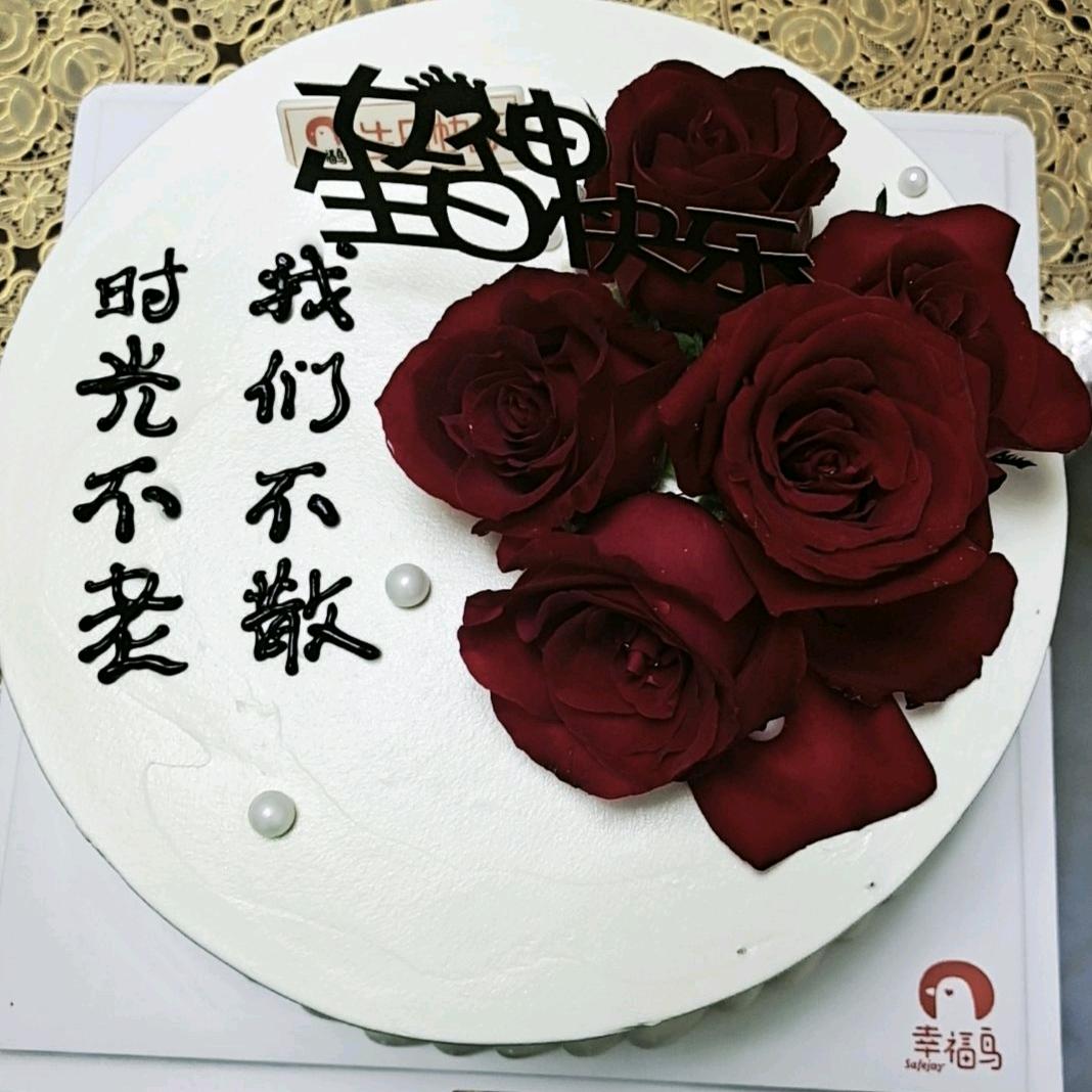拒绝私聊   陈❤️如意♥╣[-_-]╠