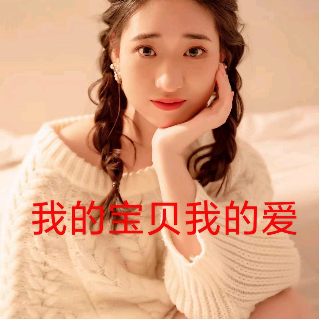 鸿润养生