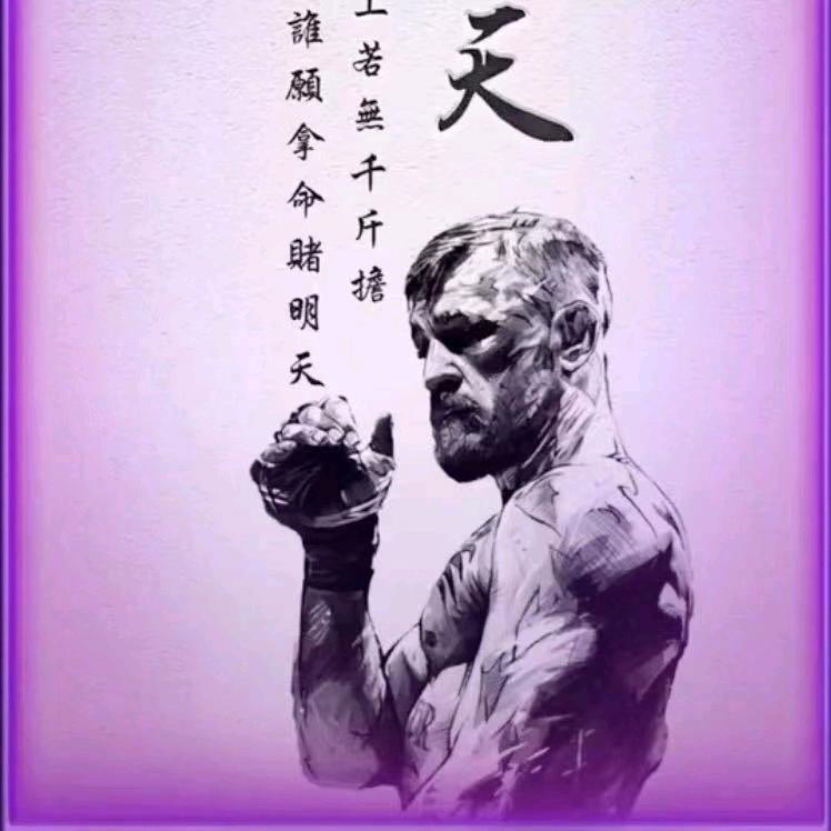 🐍归💰零🐍