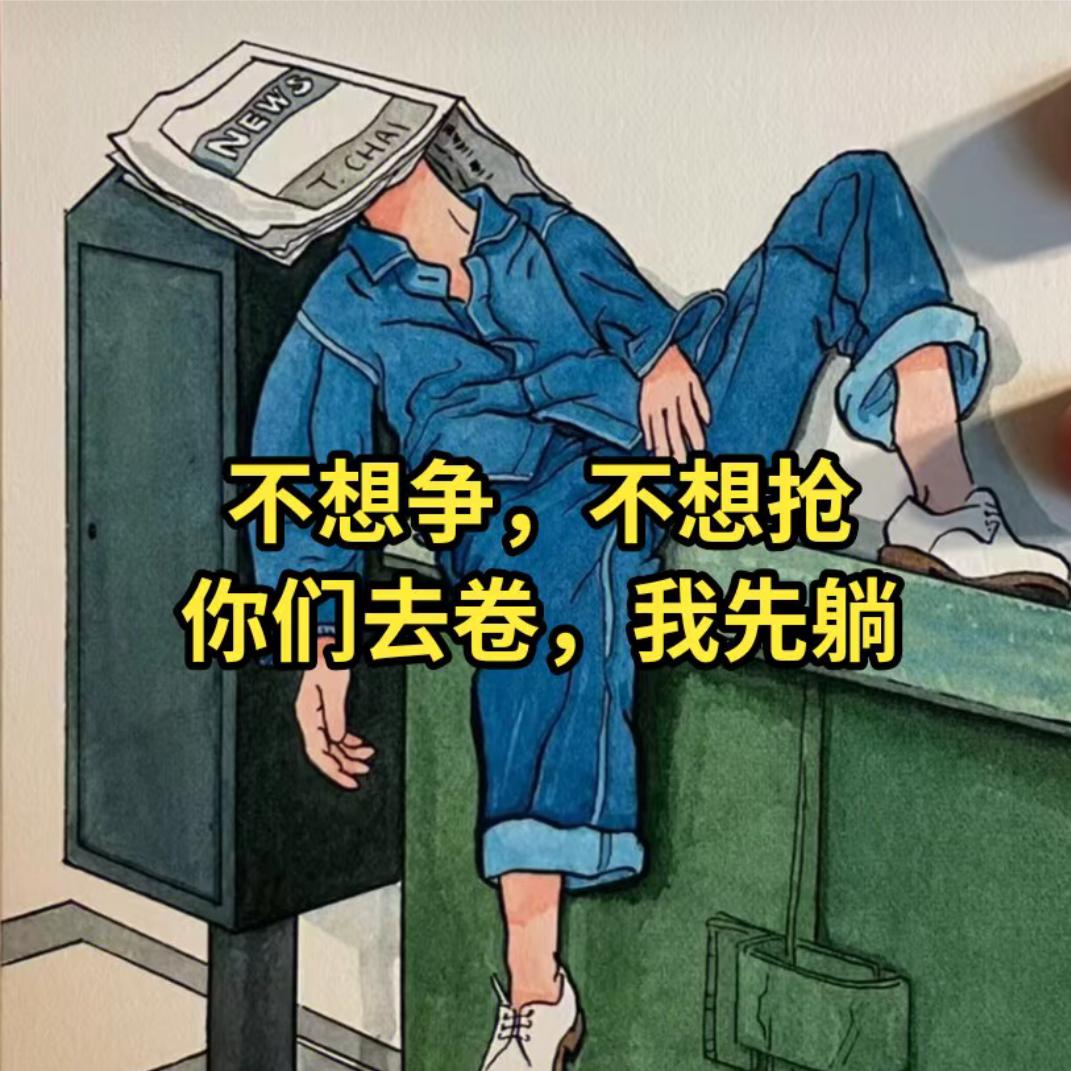 佳少