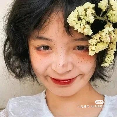 白榆