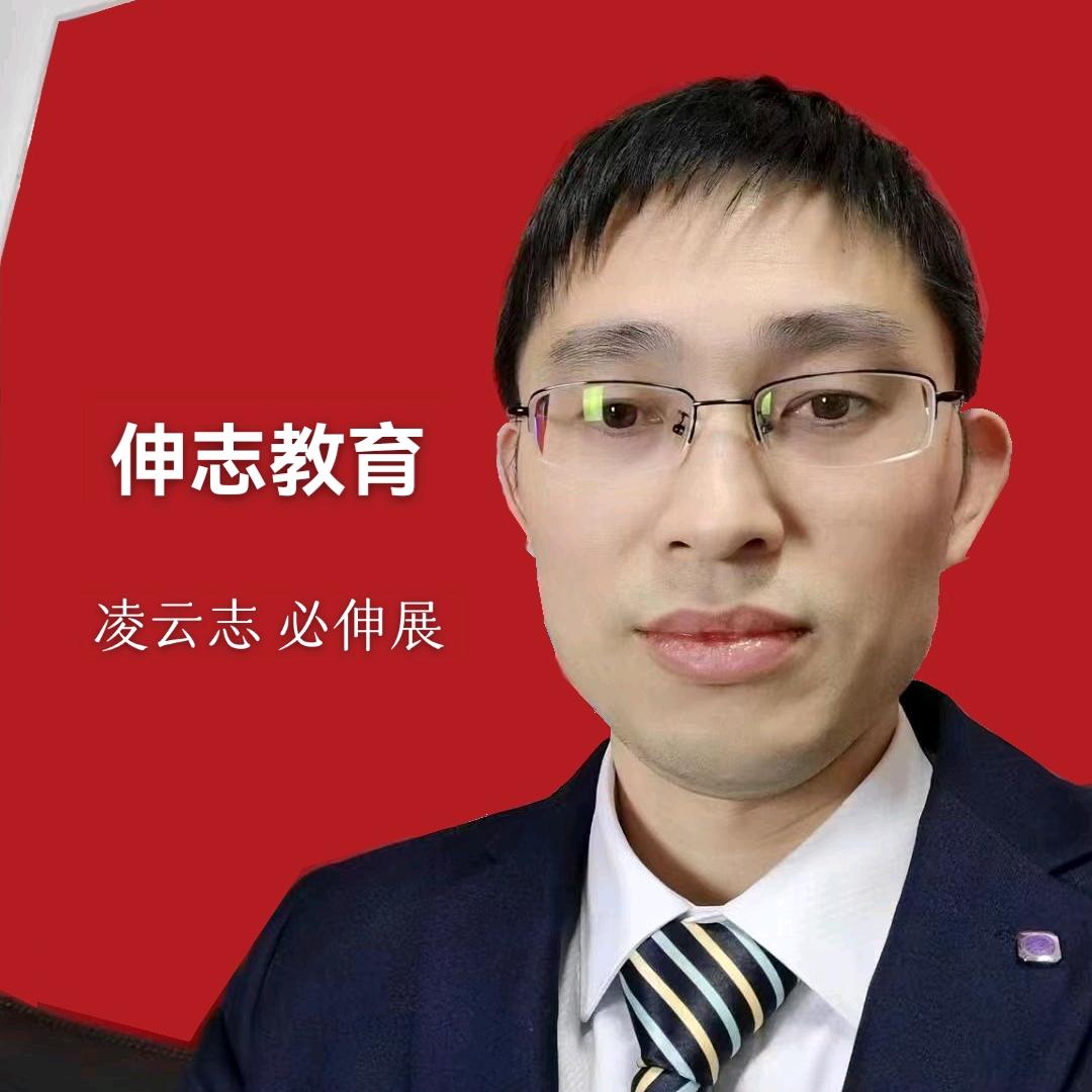 唐老师带你学消防设施操作员