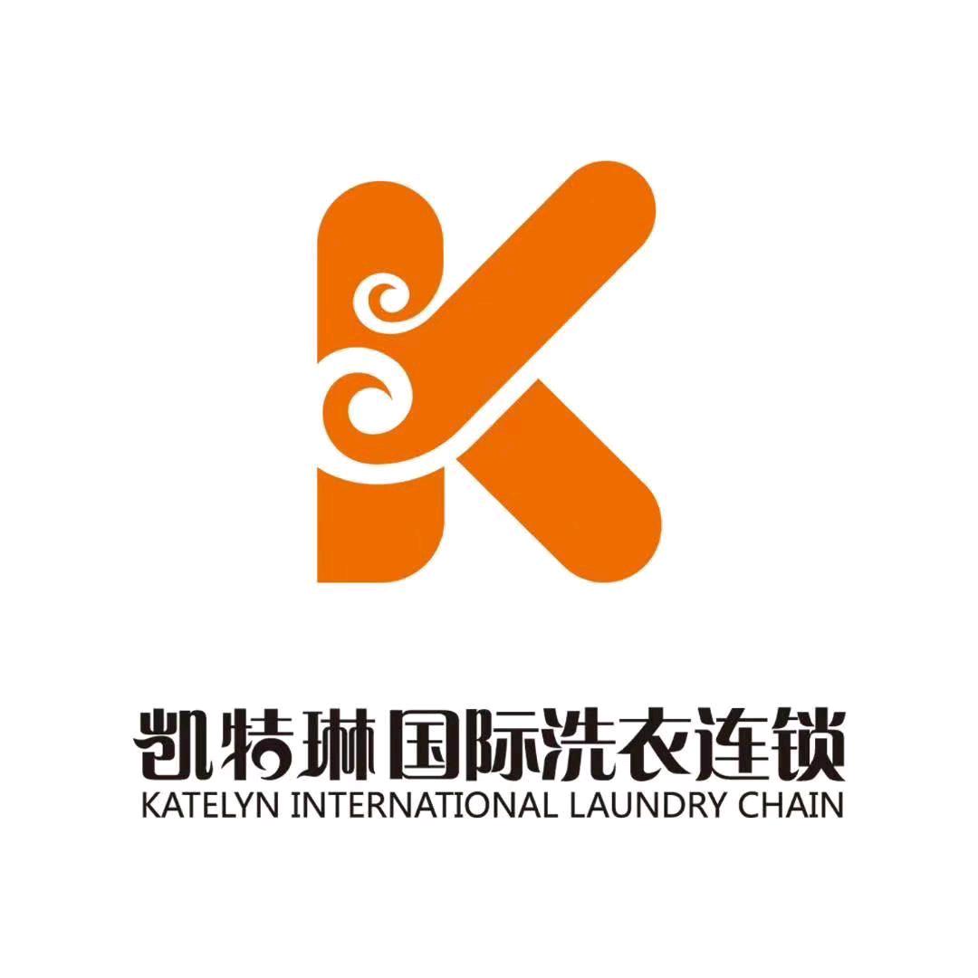 凯特琳国际洗衣(宁城契丹街店)官方号