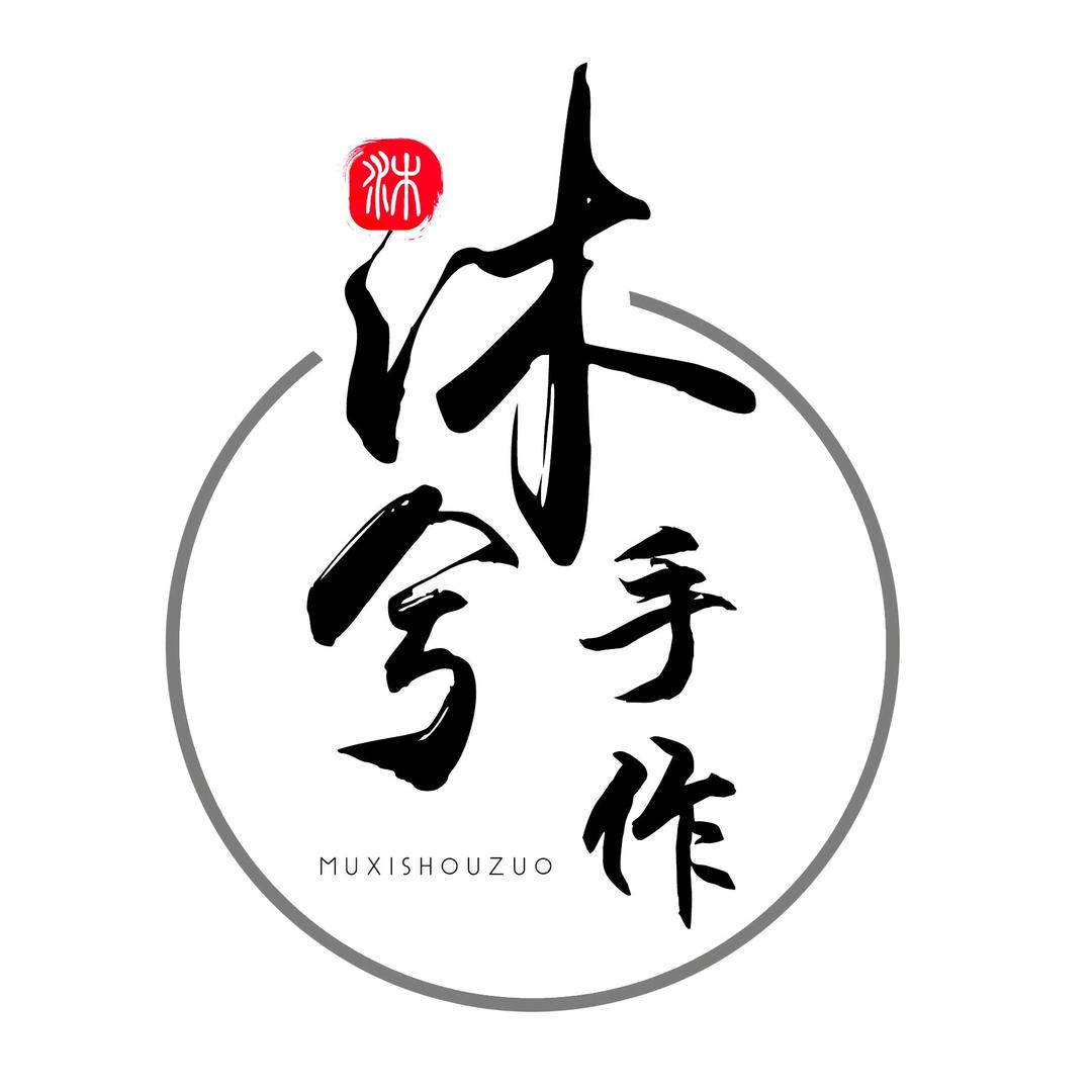 沐兮手作