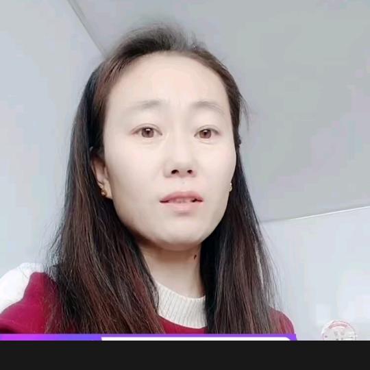 婷婷呀