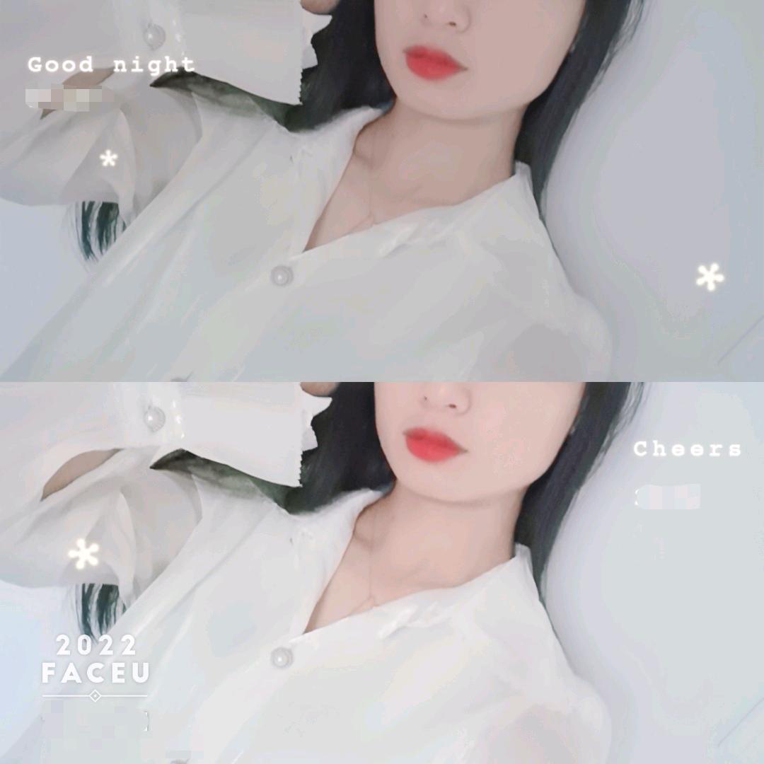 Jiang  Yan