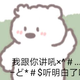 用户1331343875710彩