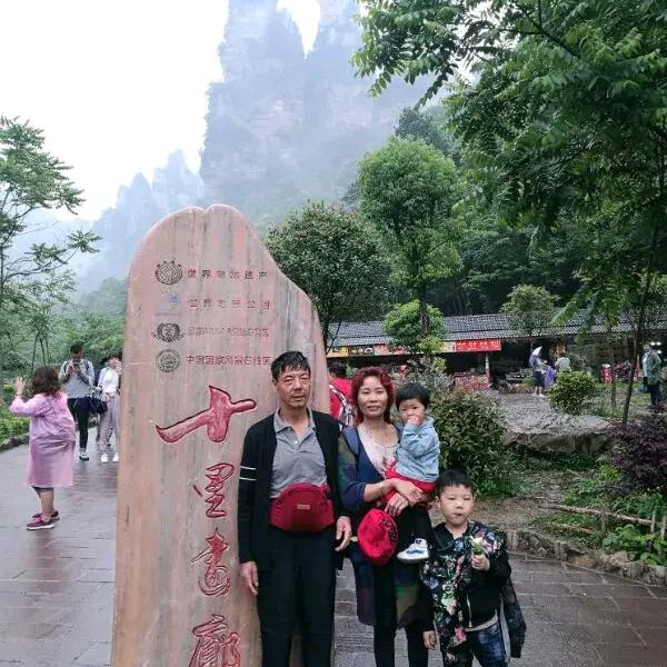 六零一后