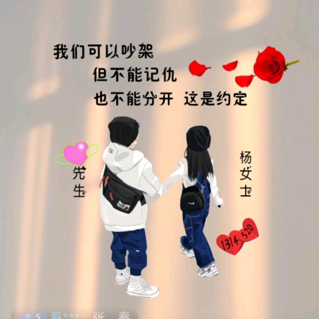 🌂萍儿🐣🐣