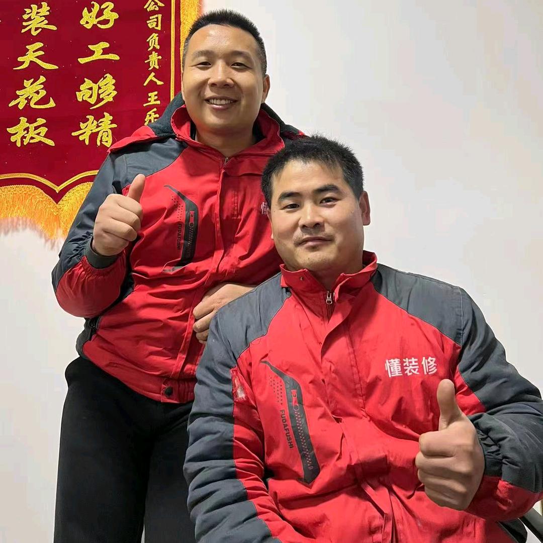 阜阳懂装修利辛专业简装