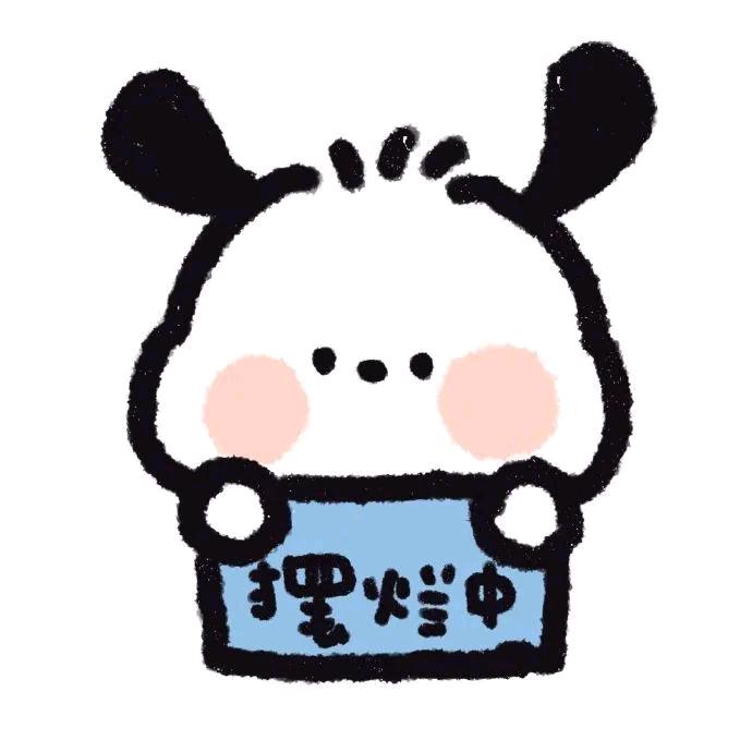 匢莣້໌ᮨ