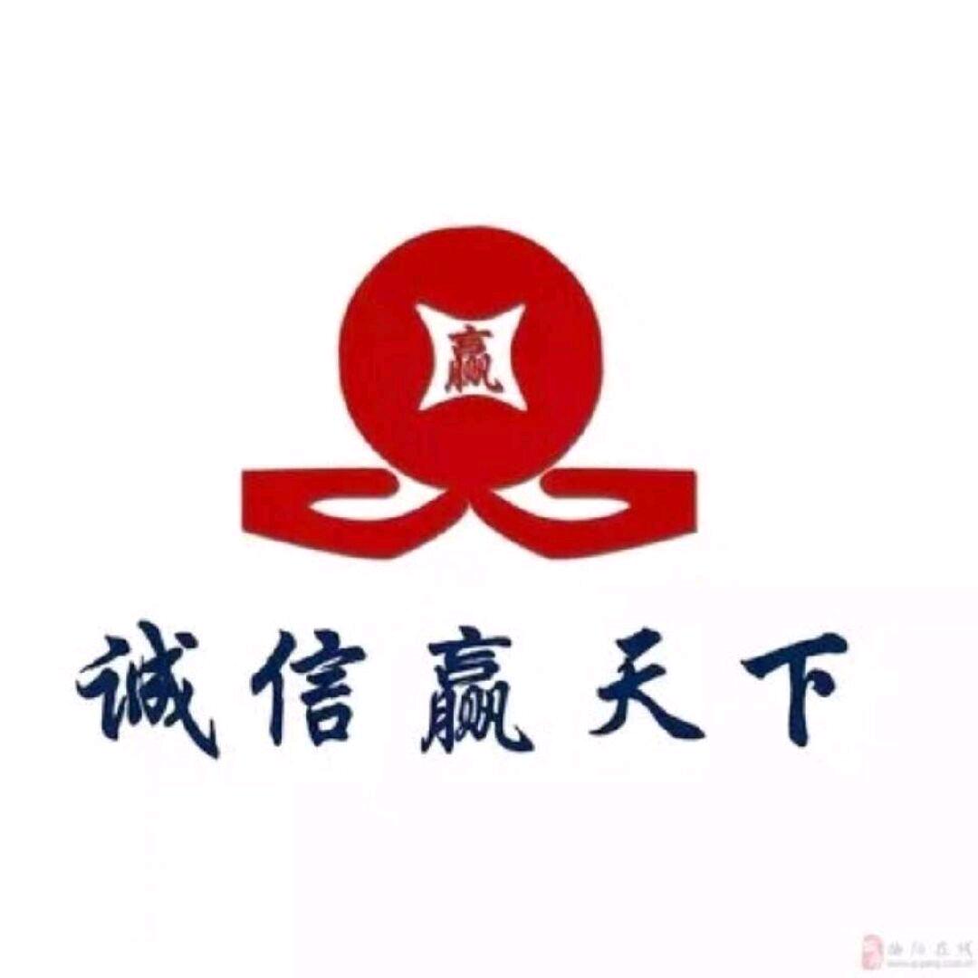 会 宁 手 机 墙