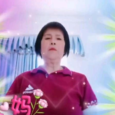 九