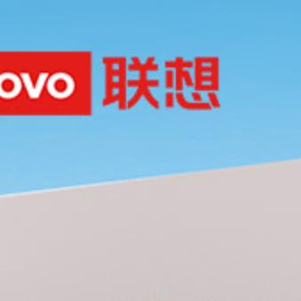 羽田西北