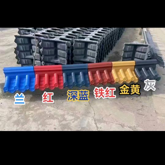 邯郸市双景建材