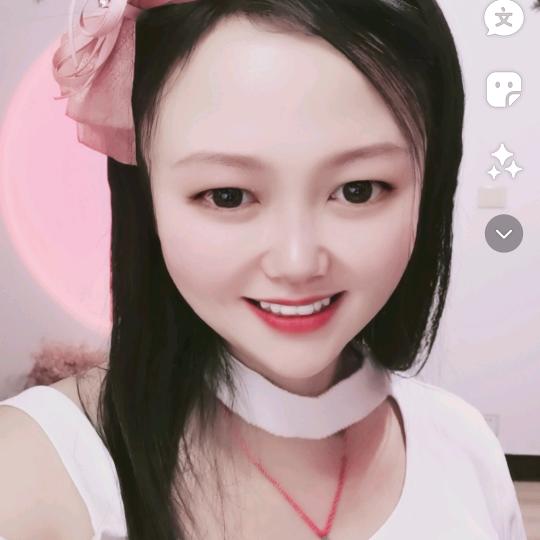 川幺妹