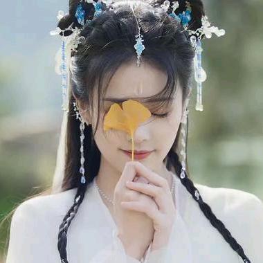 小寻呀💕《剑侠世界》