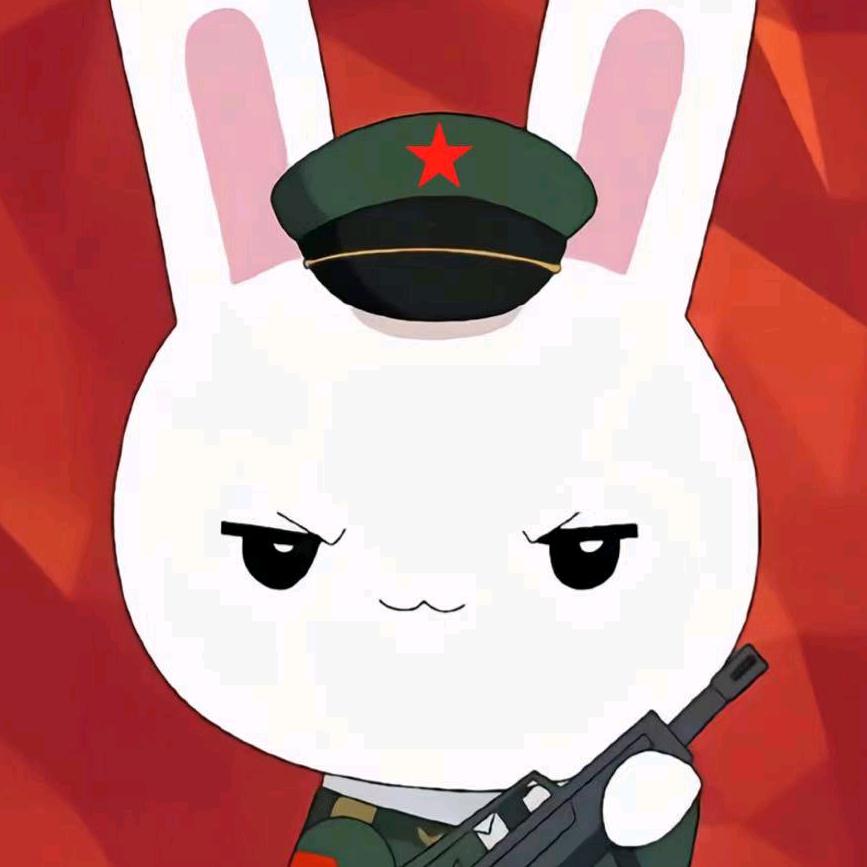 兔连长