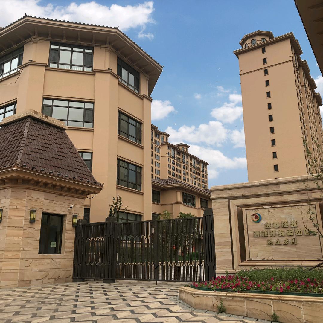 大同市金色摇篮满庭芳幼儿园