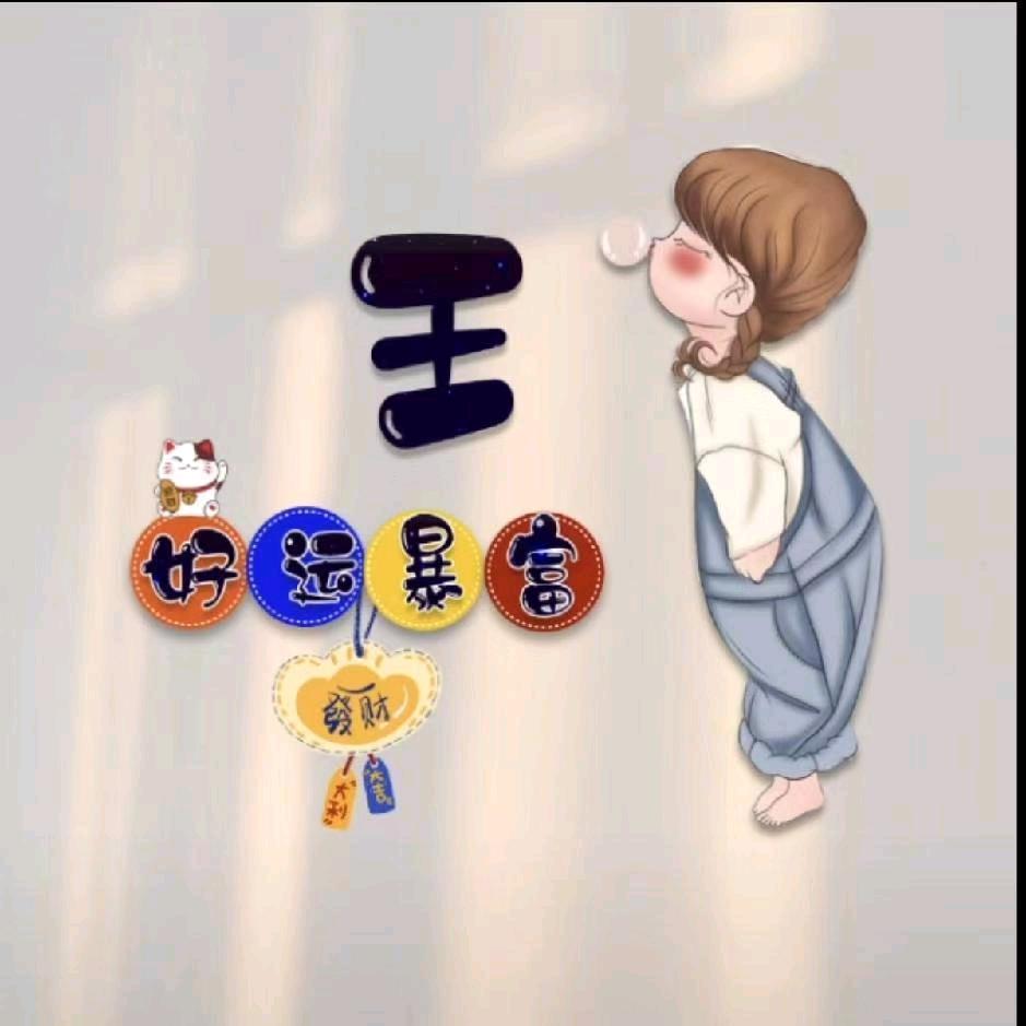 距离产生美❤️