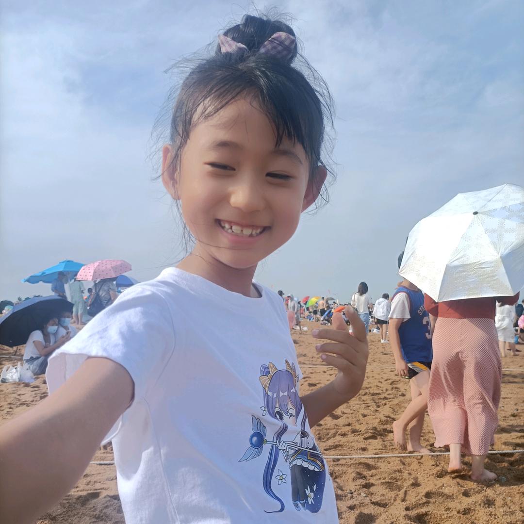 打小就黑