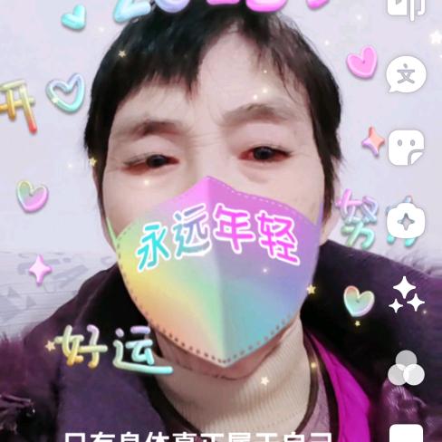 荣华富贵