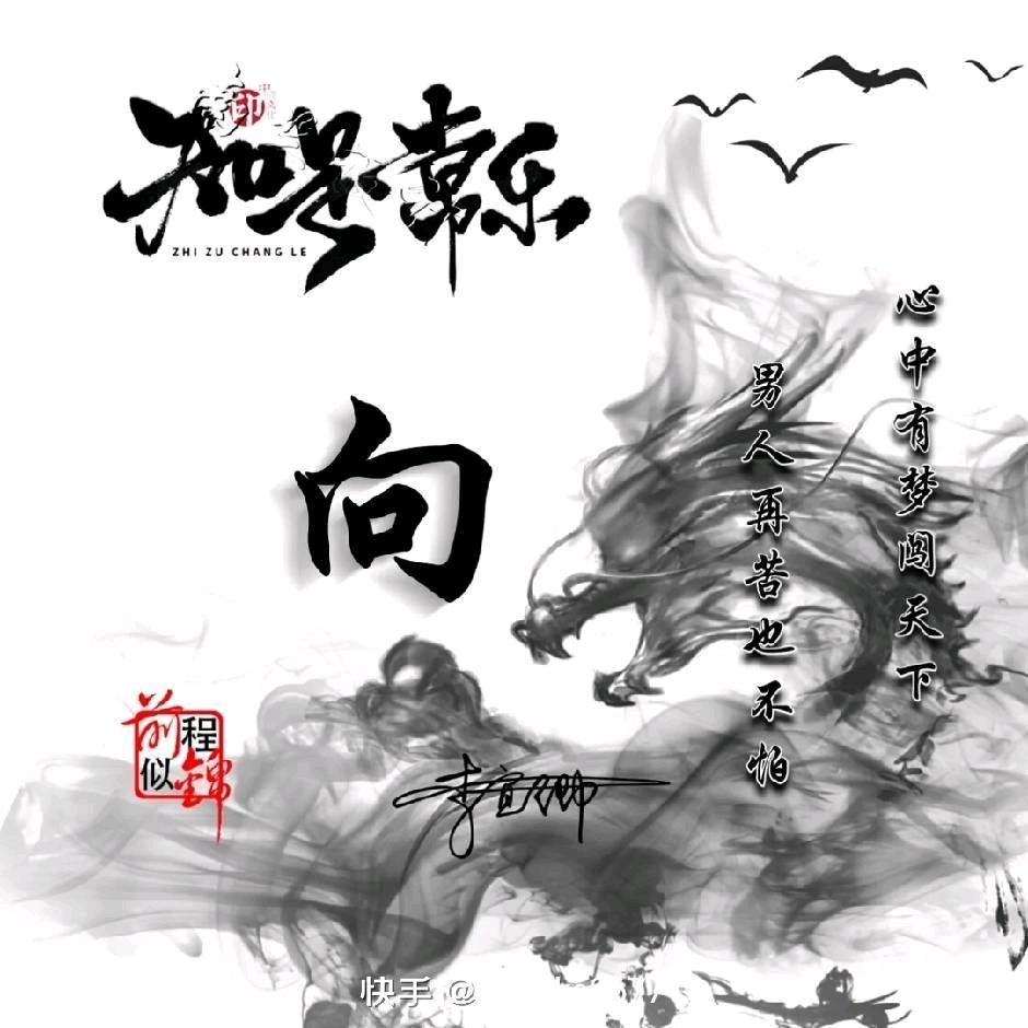 🥀এ᭄向ꦿ朋💔川ོ࿐ᩚ