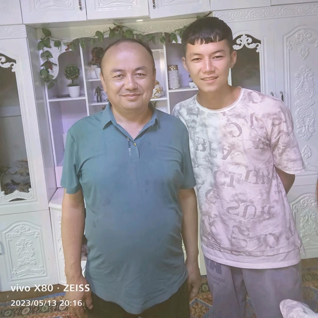 吾斯曼