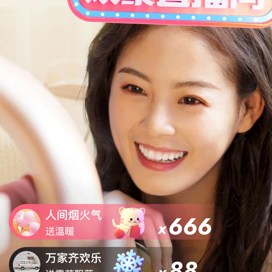 用户9371924916701