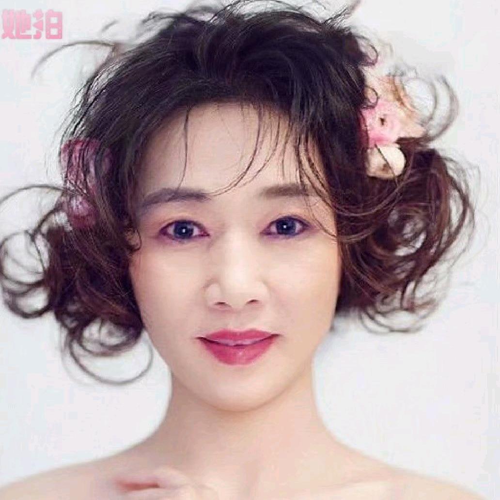 摩登女郎