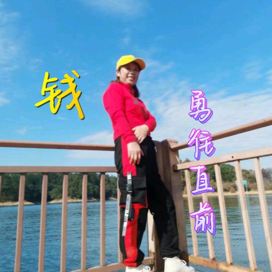 阳光☀️
