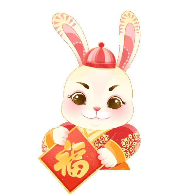 春梅