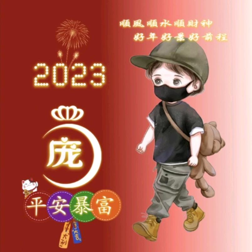 AM剪辑