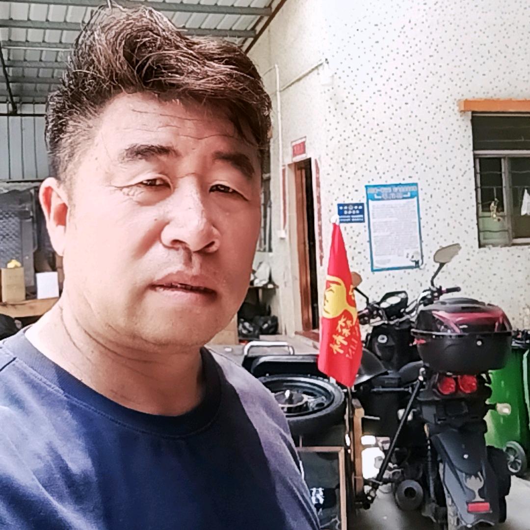 老大
